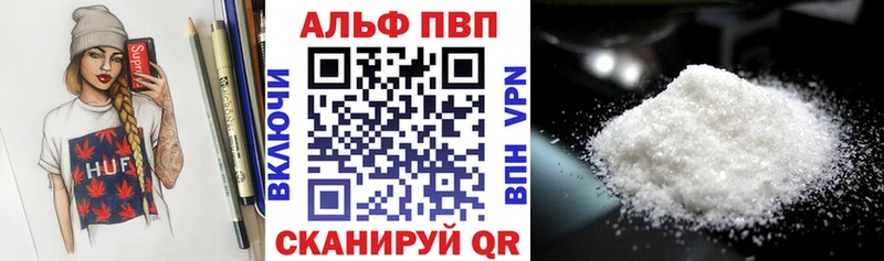 ссылка на мегу рабочий сайт  Купино  A PVP СК КРИС 
