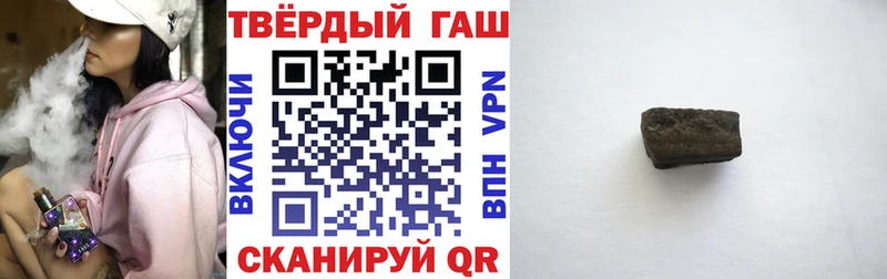 мориарти телеграм  Купино  ГАШИШ Premium  закладки  мега tor 