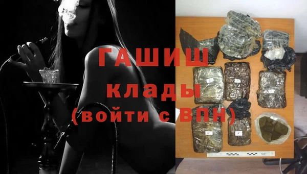 бутик Богданович