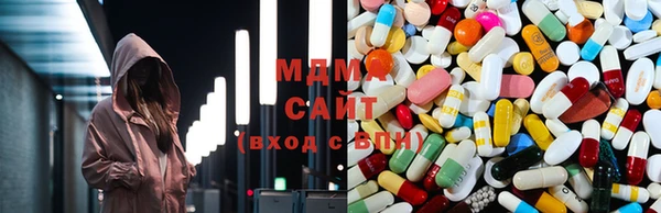 метадон Белоозёрский