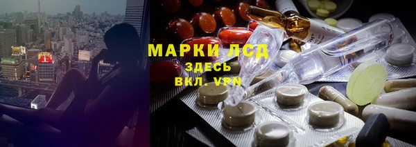бутик Богданович