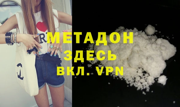 круглые Белокуриха