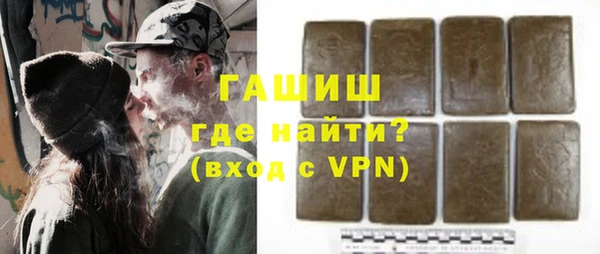 jwh Богородск