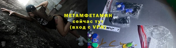 бутик Богданович