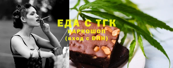метадон Белоозёрский