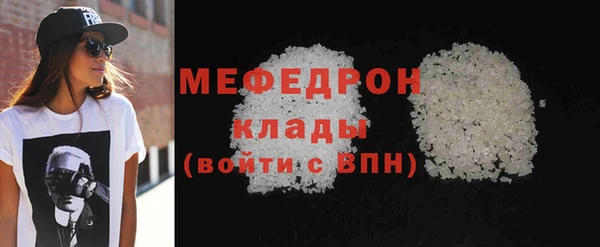 круглые Белокуриха