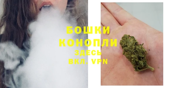 гашиш Богородицк