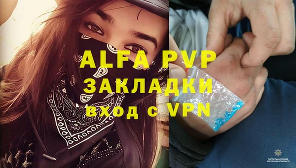 бутик Богданович
