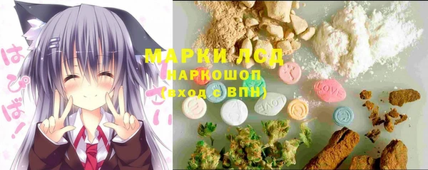 бутик Богданович