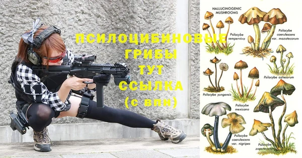 бутик Богданович