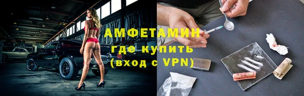 метадон Белоозёрский