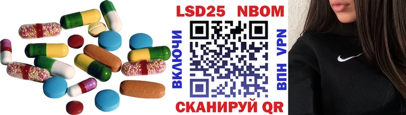 кракен онион  Купино  ЛСД экстази кислота 